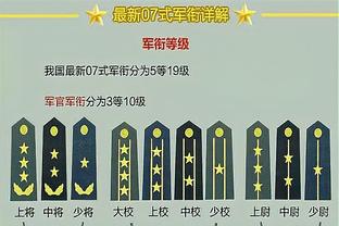 开云电竞官方网站下载安装包截图3